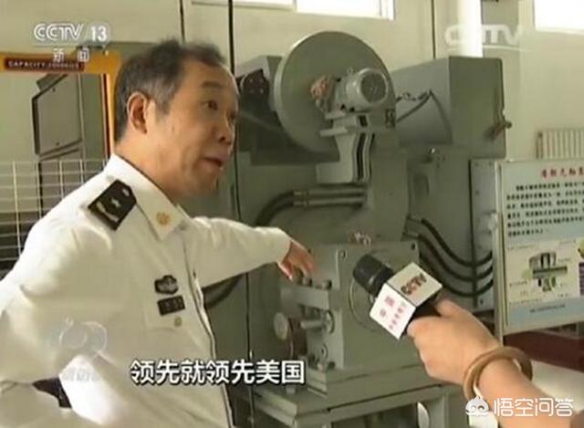 银龙的黑科技:最近热度很高的vivo X50有哪些黑科技啊？