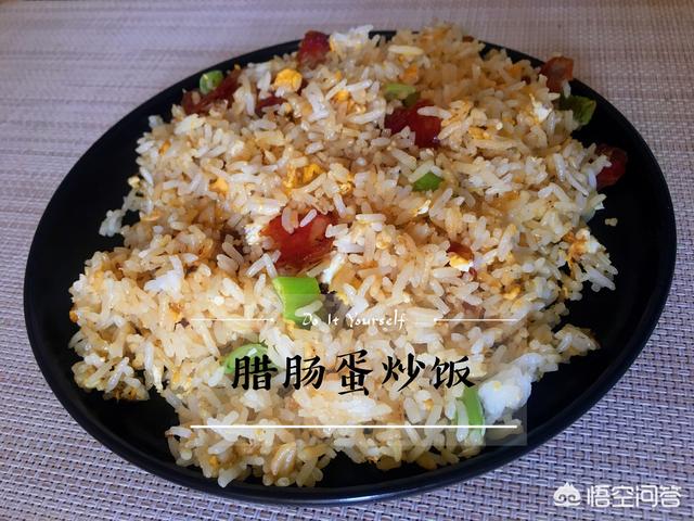 炒饭怎么做会比较好吃？是应该先炒蛋,还是应该先炒饭？