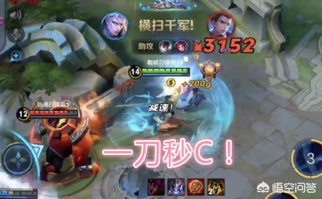 王者荣耀暴击流铠怎么玩？真的是一刀数字越高越强吗？有没有什么细节？