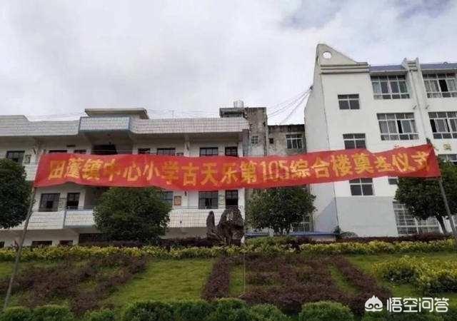 古天乐艾滋病:古天乐做慈善是怎样被爆出来的？