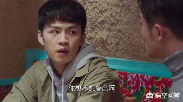 亲爱的热爱的下架:《亲爱的，热爱的》全部剧集都被泄露，你怎么看？
