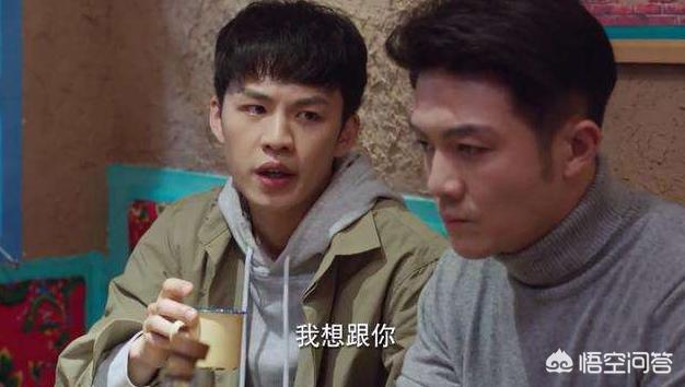 亲爱的热爱的下架:《亲爱的，热爱的》全部剧集都被泄露，你怎么看？