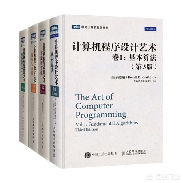 狗狗训练百科书籍:怎么训练德牧放羊，有没有专门的书籍或视频？