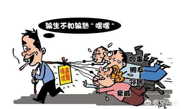 哪些行业存在“杀熟”现象？