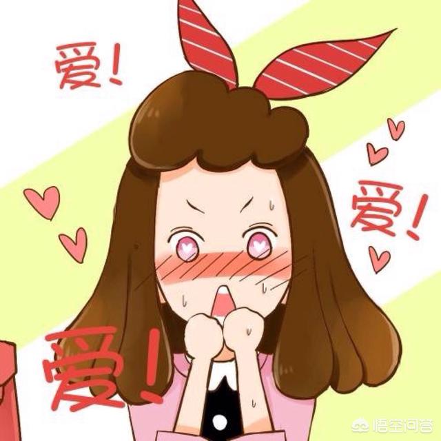 适合单身人士的微信头像有什么推荐