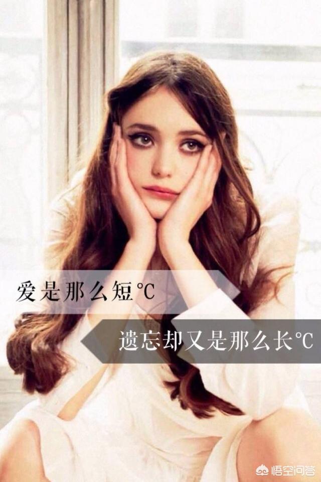 微信拉黑是什么心态:打电话给你，微信拉黑你的是女人是什么心理？