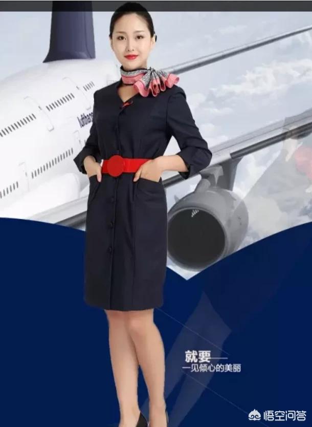 空妹子，这个职业好吗？
(图6)