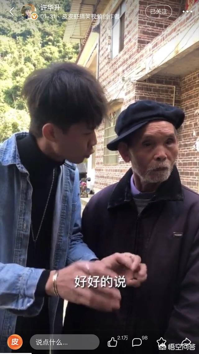 狗狗视频大全搞笑:有哪些有意思的狗子小视频？