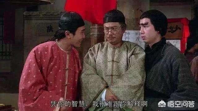 欢喜来逗阵剧情介绍:哪些神剧镜头会让人感觉自己的智商被摁在地上摩擦？