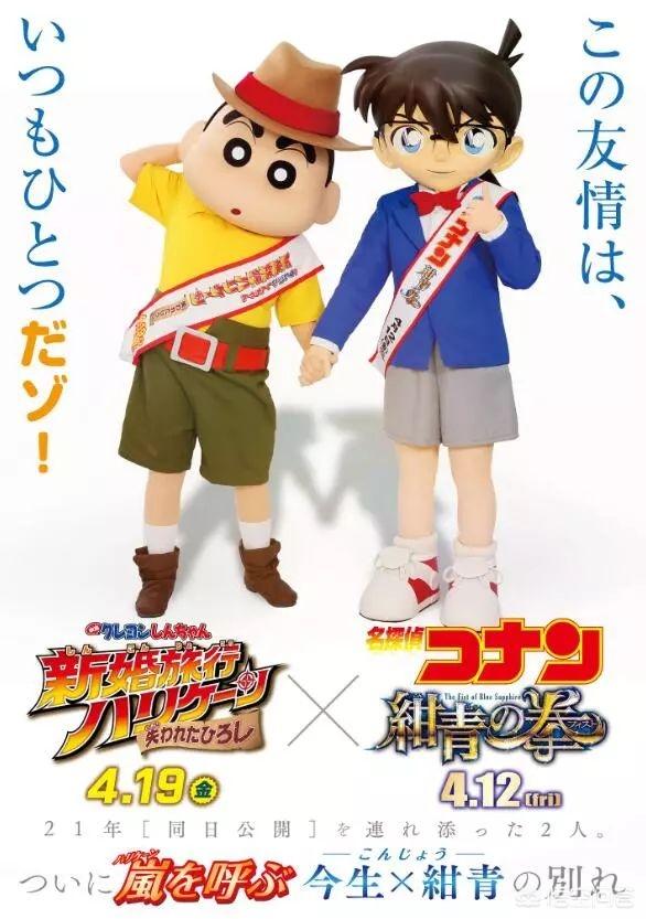 蝴蝶结变声器(柯南的蝴蝶结变声器)