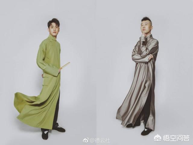 作为“德云女孩”，必须知道的梗都有什么？插图28