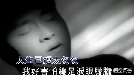 张国荣好听的歌:你最喜欢张国荣的哪部电影和哪首歌？为什么喜欢？