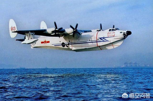头条问答 - 青-6水上飞机为什么叫这个名字?(3个回答)