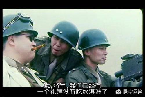 姜文是第几代导演:什么是“第五代导演”？冯小刚是否算在其中？原因是什么？