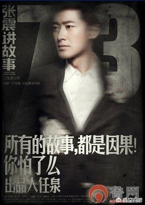 灵异事件霍金死了吗:霍金认为一定有外星人吗？为什么，他发现了什么？