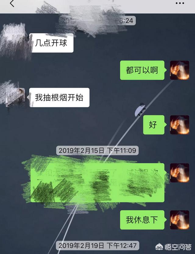 与人微信聊天有些人半天才回一句，这是为什么