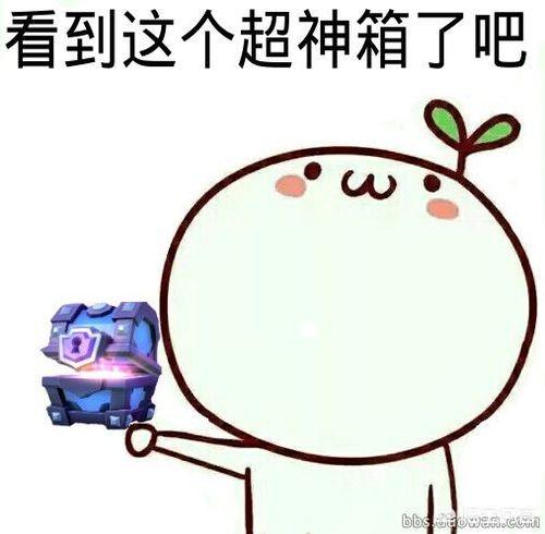 怎么利用游戏刷钱？