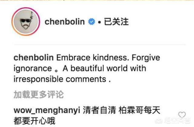 在一起柯震东:房祖名陈柏霖柯震东三兄弟香港重聚，所为何事