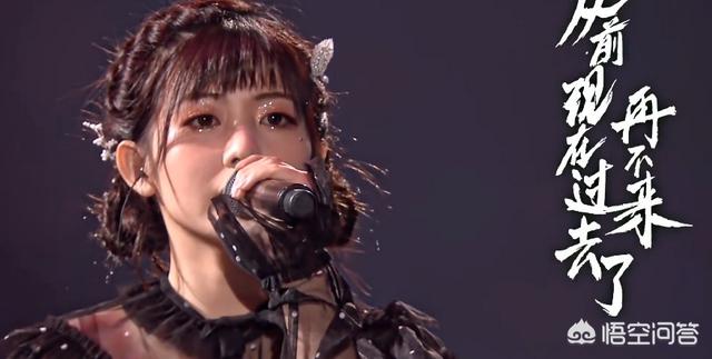 火箭少女演唱会:如何评价孟美岐在火箭少女101广州演唱会上的表现