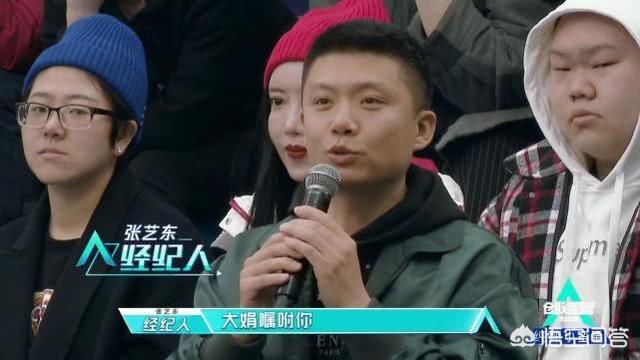 张颜齐热搜:《创造营2019》张颜齐会不会跟当时101的高秋梓一样