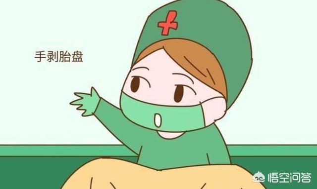 卡戴珊2小时完整版:波大肥臀就是好身材？为什么NBA球星喜欢这样身材的？