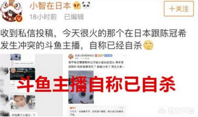 陈冠希最近新闻:如果陈冠希不退出娱乐圈，你认为他的成就会比谢霆锋高吗