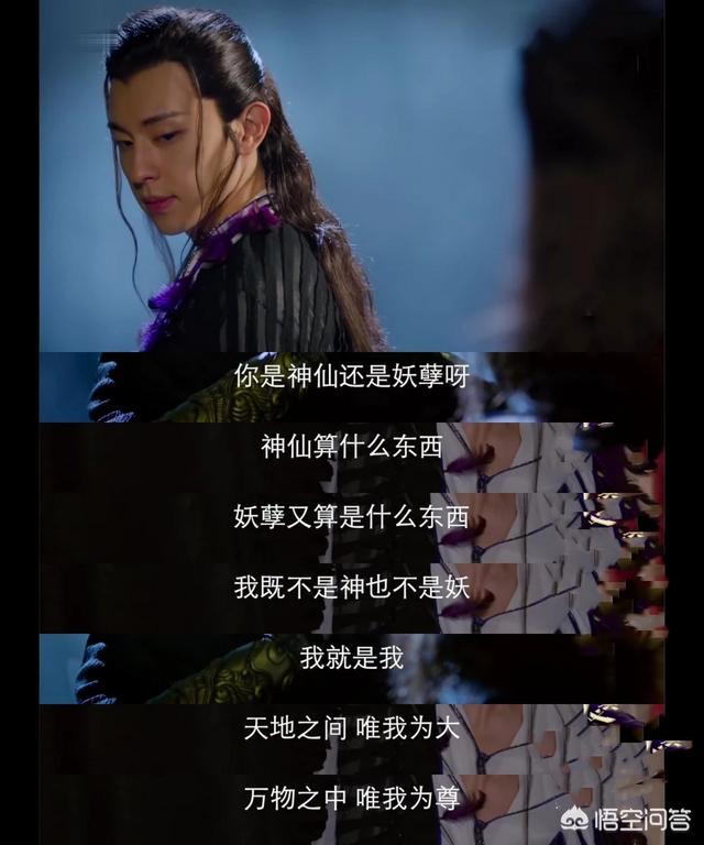 八大豪侠剧情:有什么电视剧的剧情反转又反转的？如何评价？