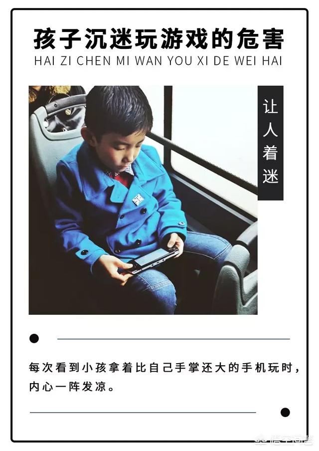 宠必达app官网:孩子写完作业能让玩会手机吗？