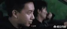 《无间道》中,为什么韩琛会留下倪家后人的陈永仁做手下,难道他不怕报复吗？