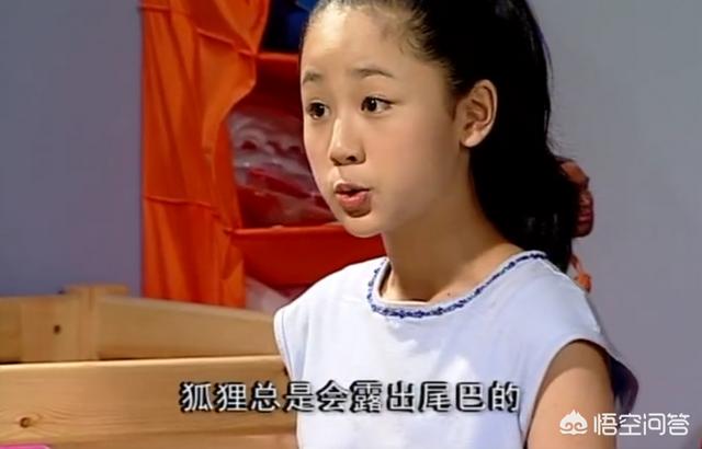 杨紫上节目又懒又敷衍:杨紫是怎么努力成为明星的？
