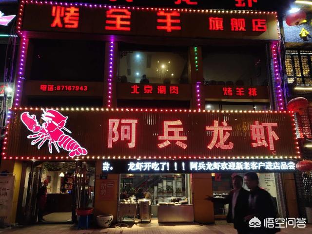 宁波红翎台小区灵异事件:网红帝师是因为什么红的？