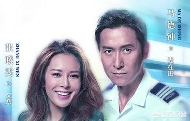 何广沛:《大酱园》结局的老头是谁？