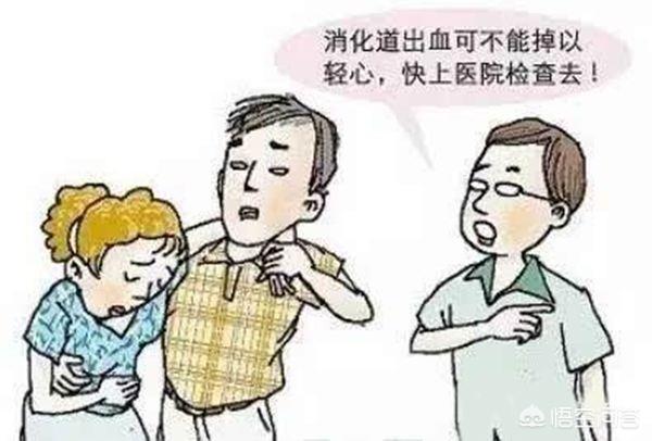 果酱样大便:刚才肚子疼，大便大酱色不成型是什么原因？