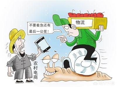 2019农村最缺什么市场？有赚钱的农村创业点子推荐吗？