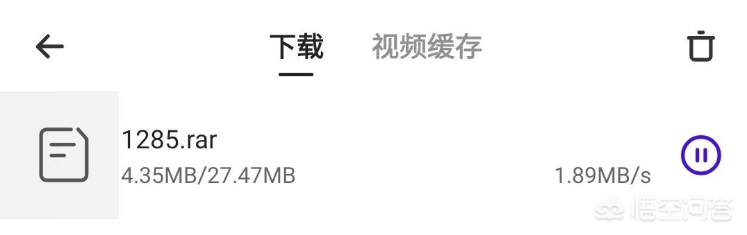 折磨泰迪熊下载:百度网盘下载不限速的方法是什么？