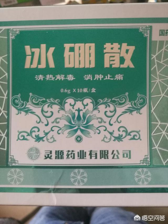 猫白血病:猫口腔溃疡该喂什么，猫口腔溃疡怎么办？