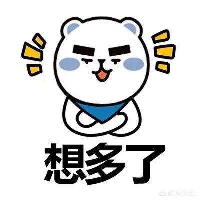 催眠可以帮助人们忘掉一段记忆或者一个人吗？