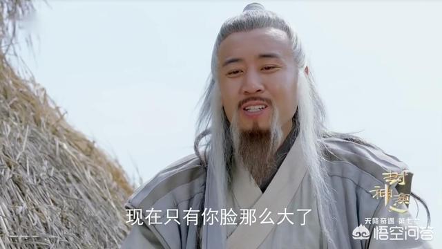 傅艺伟老公杨晓丹:婚姻里，什么样的女人最惨