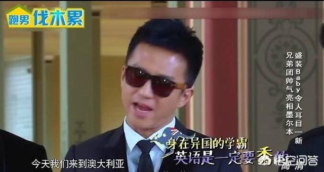 颖儿力挺杨超越:谭松韵和周洁琼，你们更喜欢谁？原因是什么？