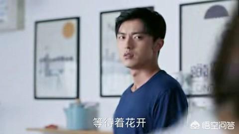 青春斗大结局:《青春斗》有续集的话，向真最后会和赵聪在一起吗