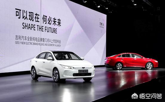 中国纯电动汽车品牌，吉利新品牌几何能否成为中国纯电动汽车品牌领头羊？
