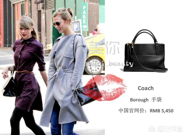 老婆杰西卡:想给老婆买个斜挎包，1000到2000，有什么推荐的？