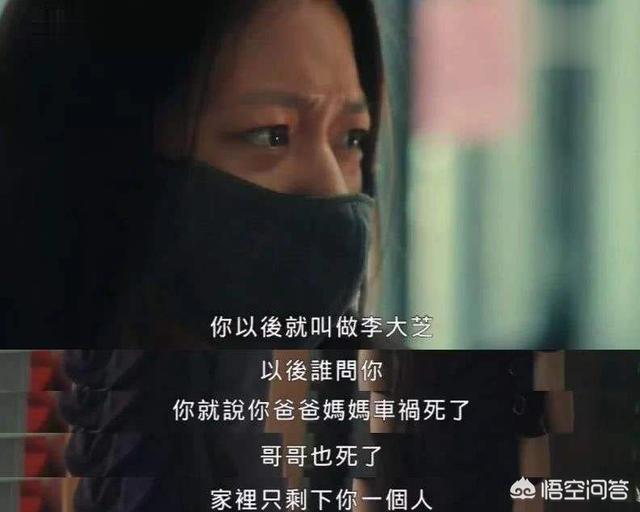 米脂事件:4月3日，湖南永州一小学发生砍人事件致2死2伤，你怎么看