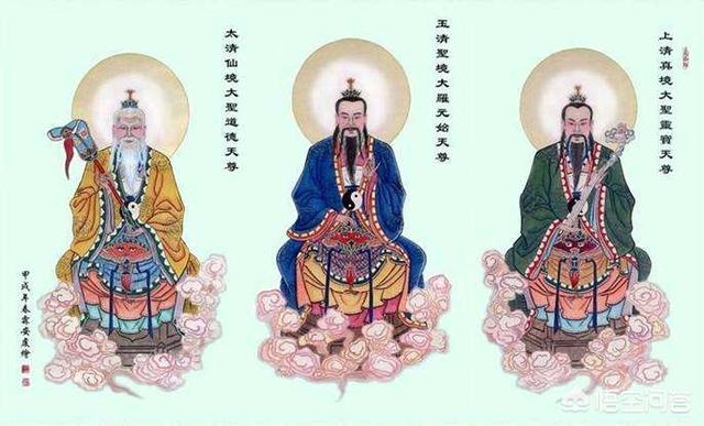 道教三清:三清谁是老大？有何依据？
