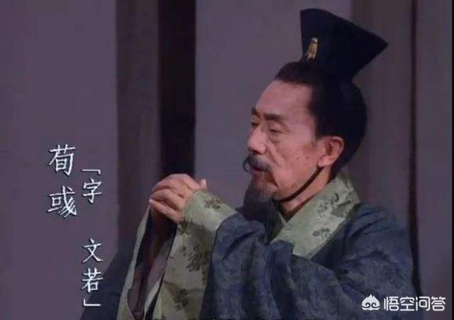 三国中有哪些人物的名字经常会被人读错？:惇怎么读 第2张