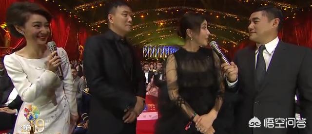 北京电影节上吴大维为什么问胡军和刘嘉玲之间到底有多熟？那么他们到底有多熟？