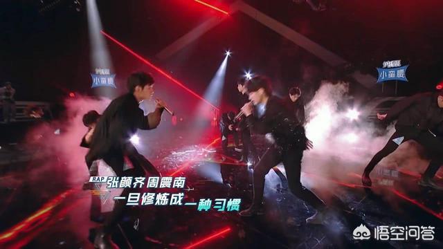 何洛洛抄袭牛奶咖啡:如何评价《创造营2019》第三期的首次公演舞台？