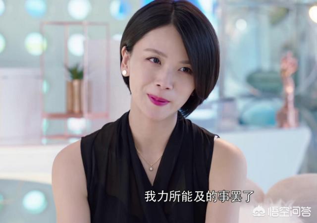落跑甜心郑靓歆:有哪些影视剧，是因为一个角色而毁了整部剧的