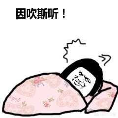游戏本选购,请问哪一款比较好？