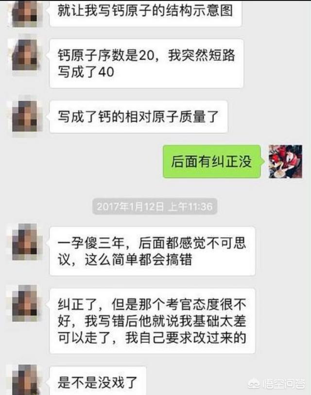 教案怎么写模板,面试如何在短时间内写好教案？